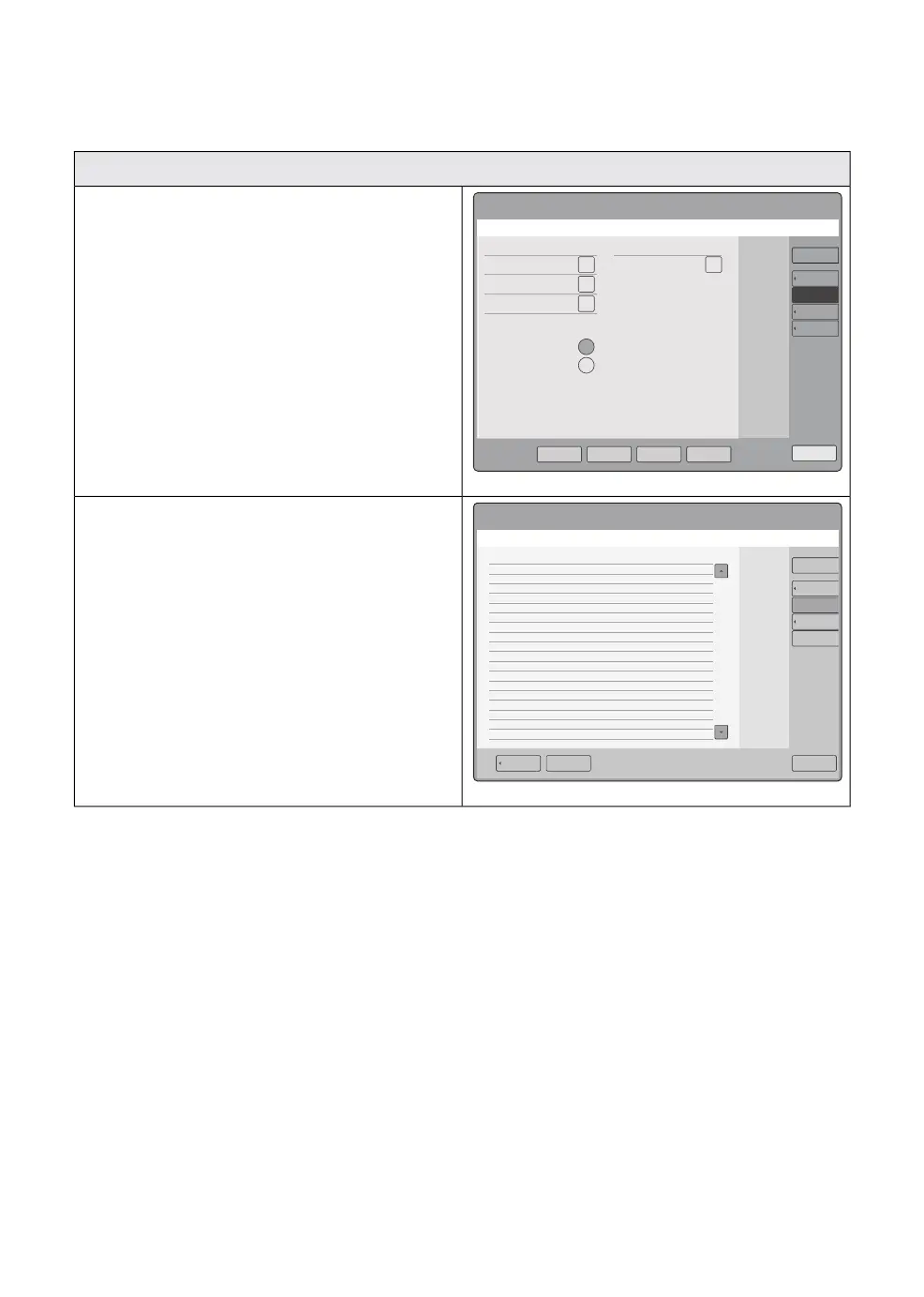 Page #173 background image