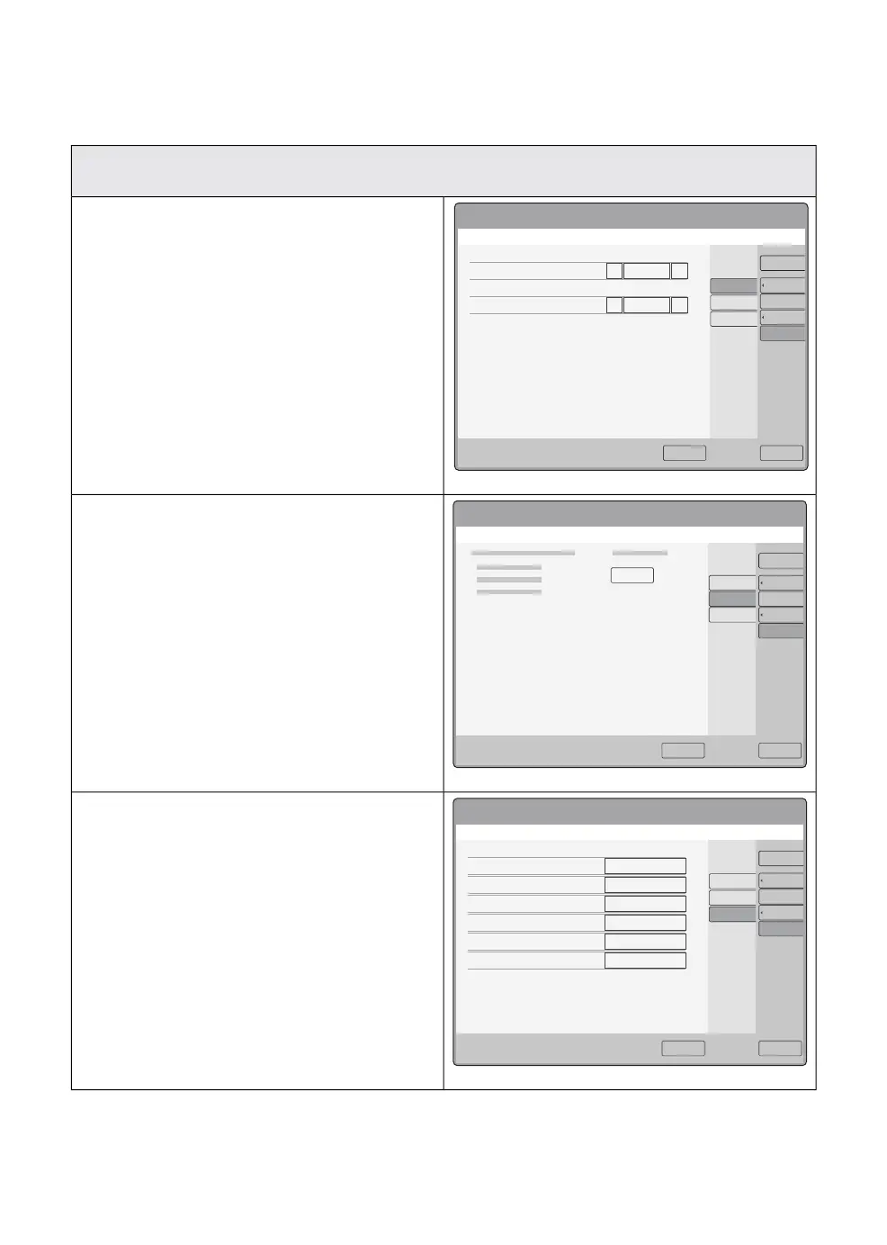 Page #181 background image
