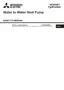 Preview: Installation Manual