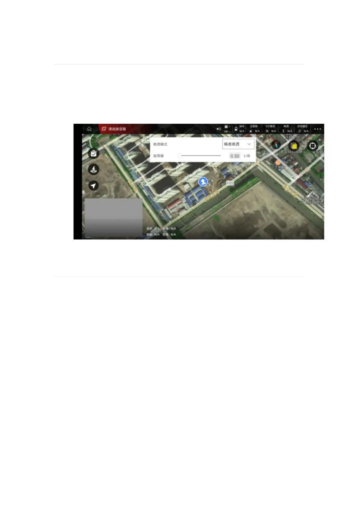Page #51 background image