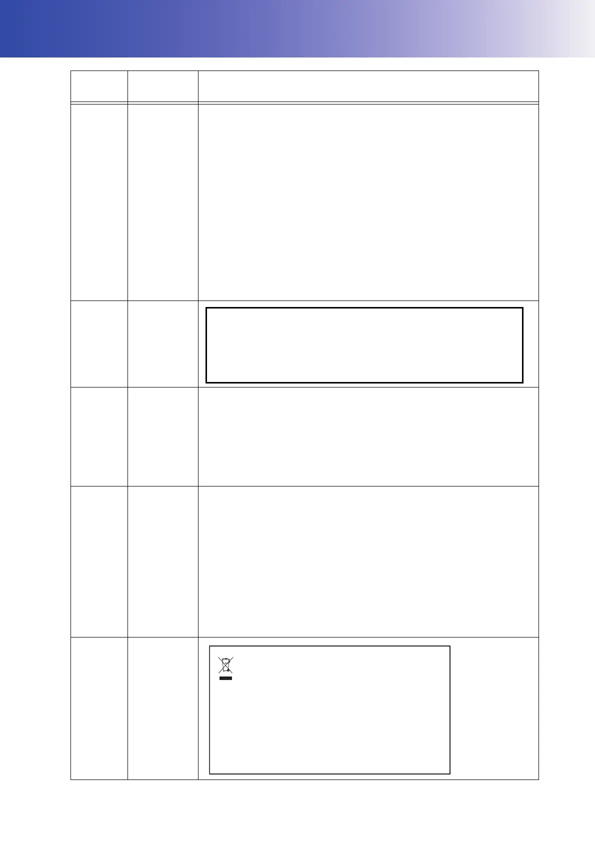 Page #44 background image