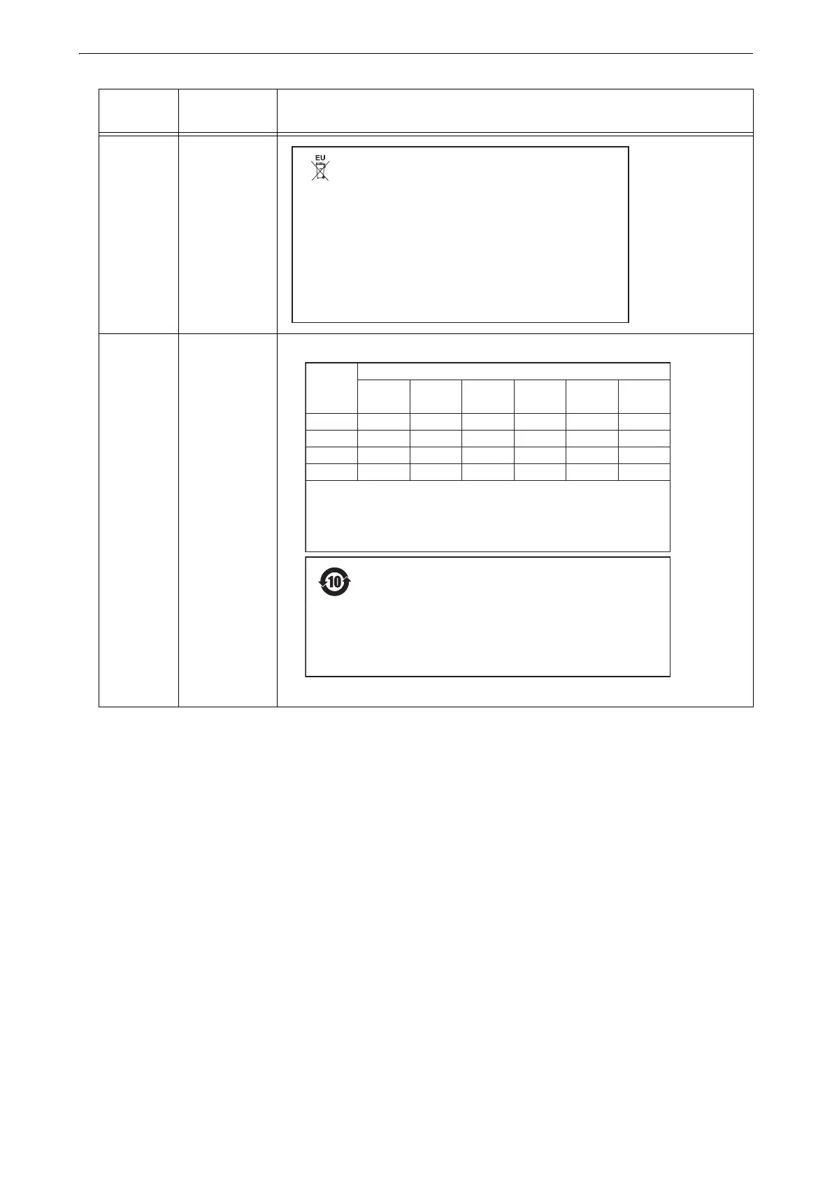Page #45 background image