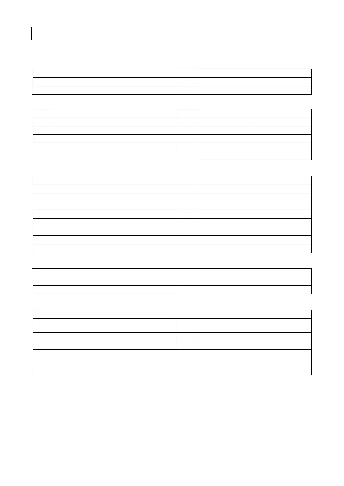 Page #55 background image