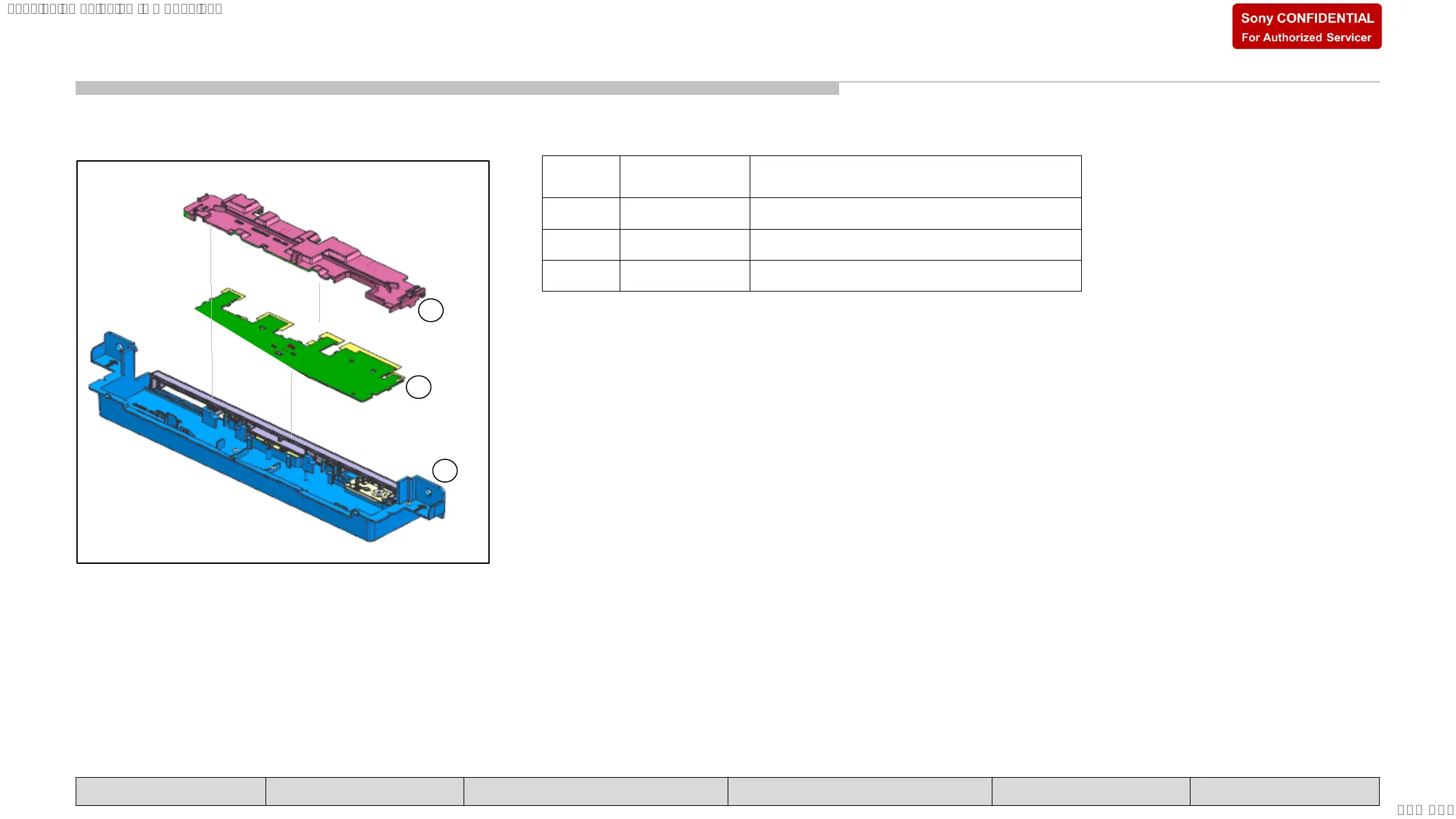 Page #44 background image