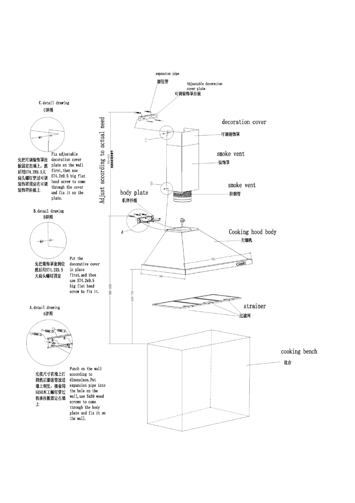 Page #9 background image