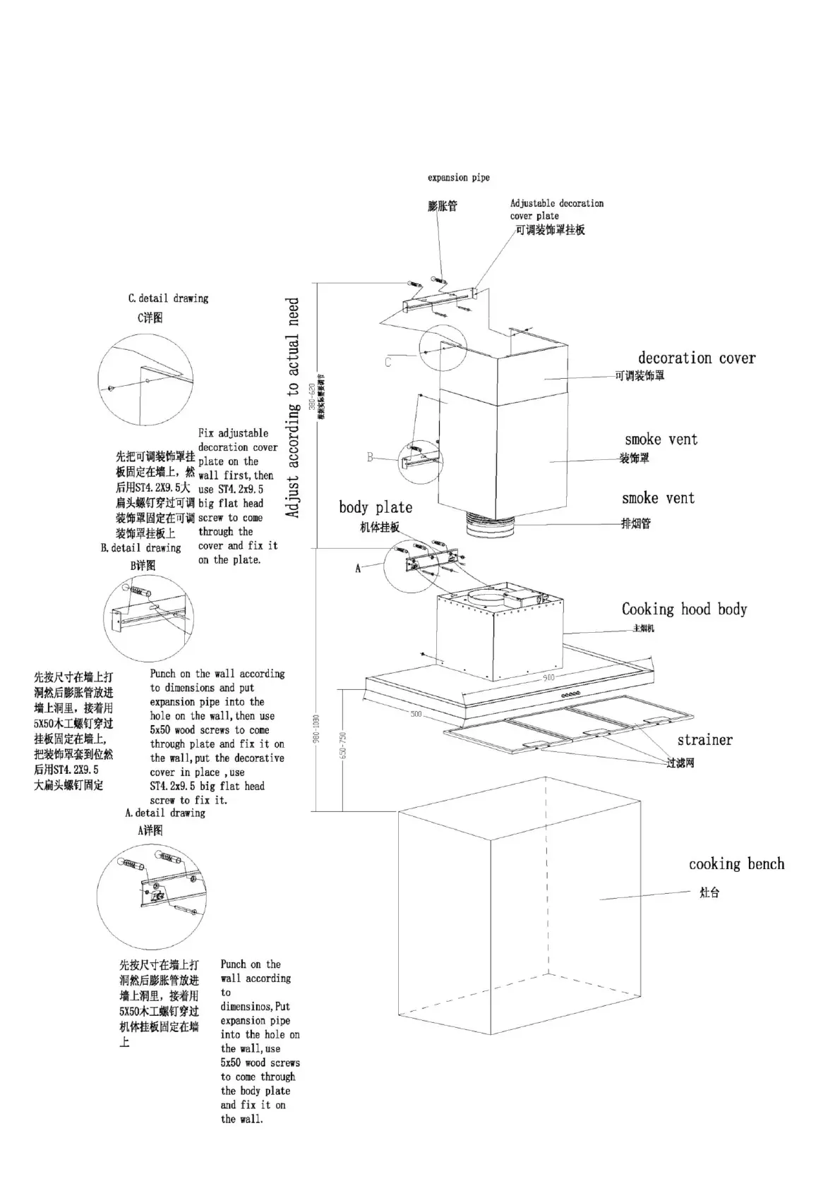 Page #11 background image