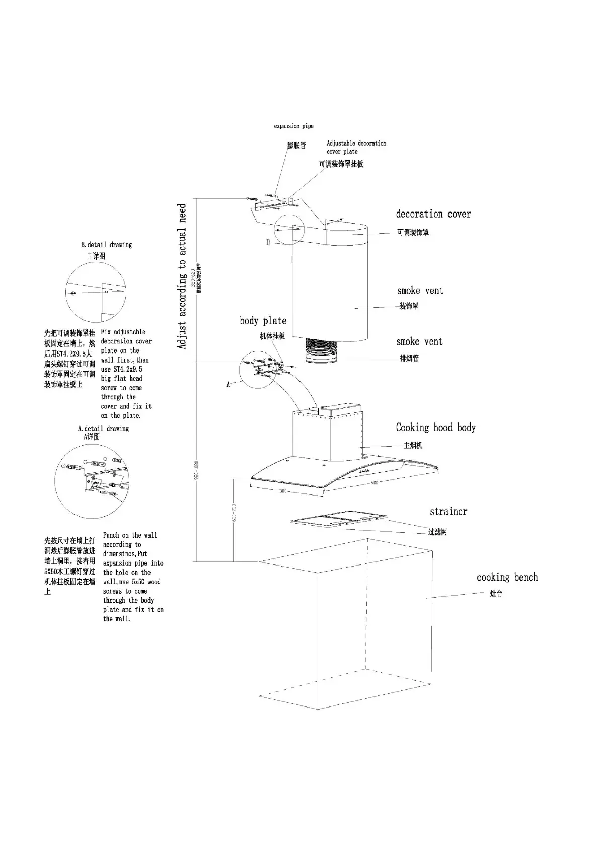 Page #13 background image