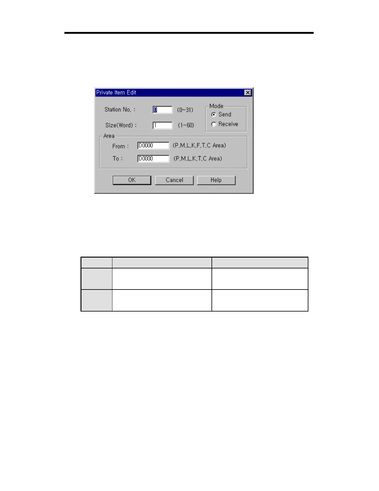 Page #158 background image