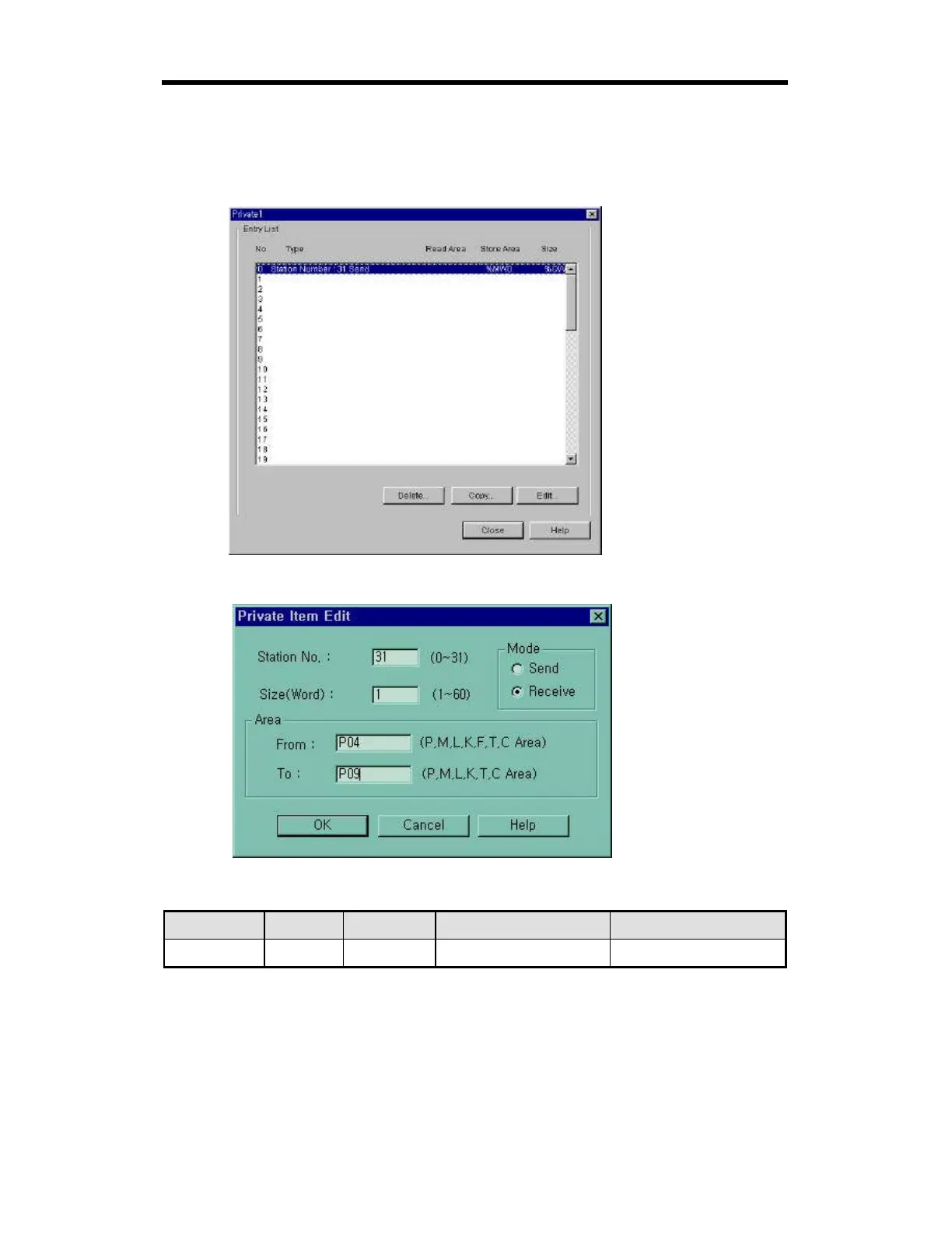 Page #165 background image