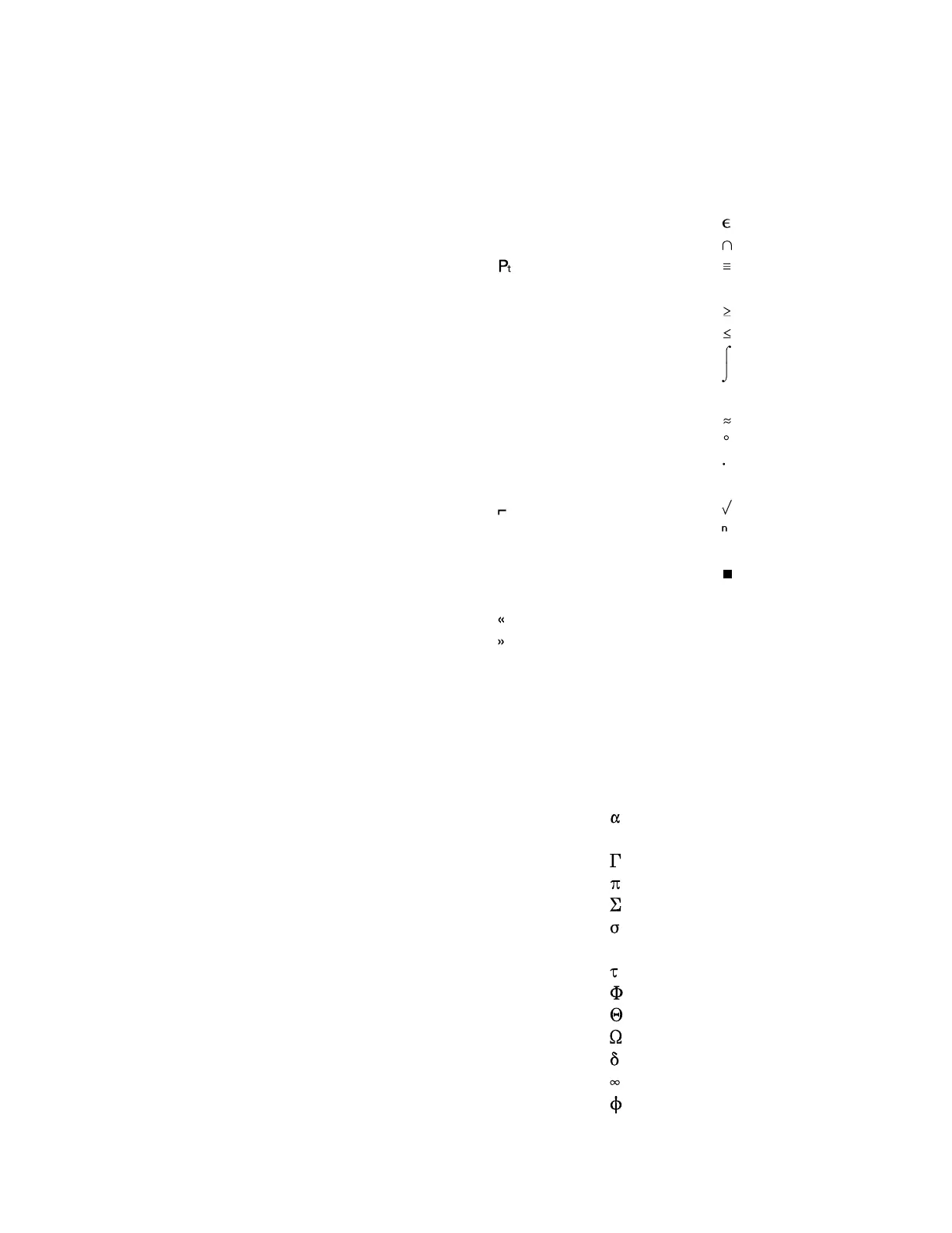Page #215 background image
