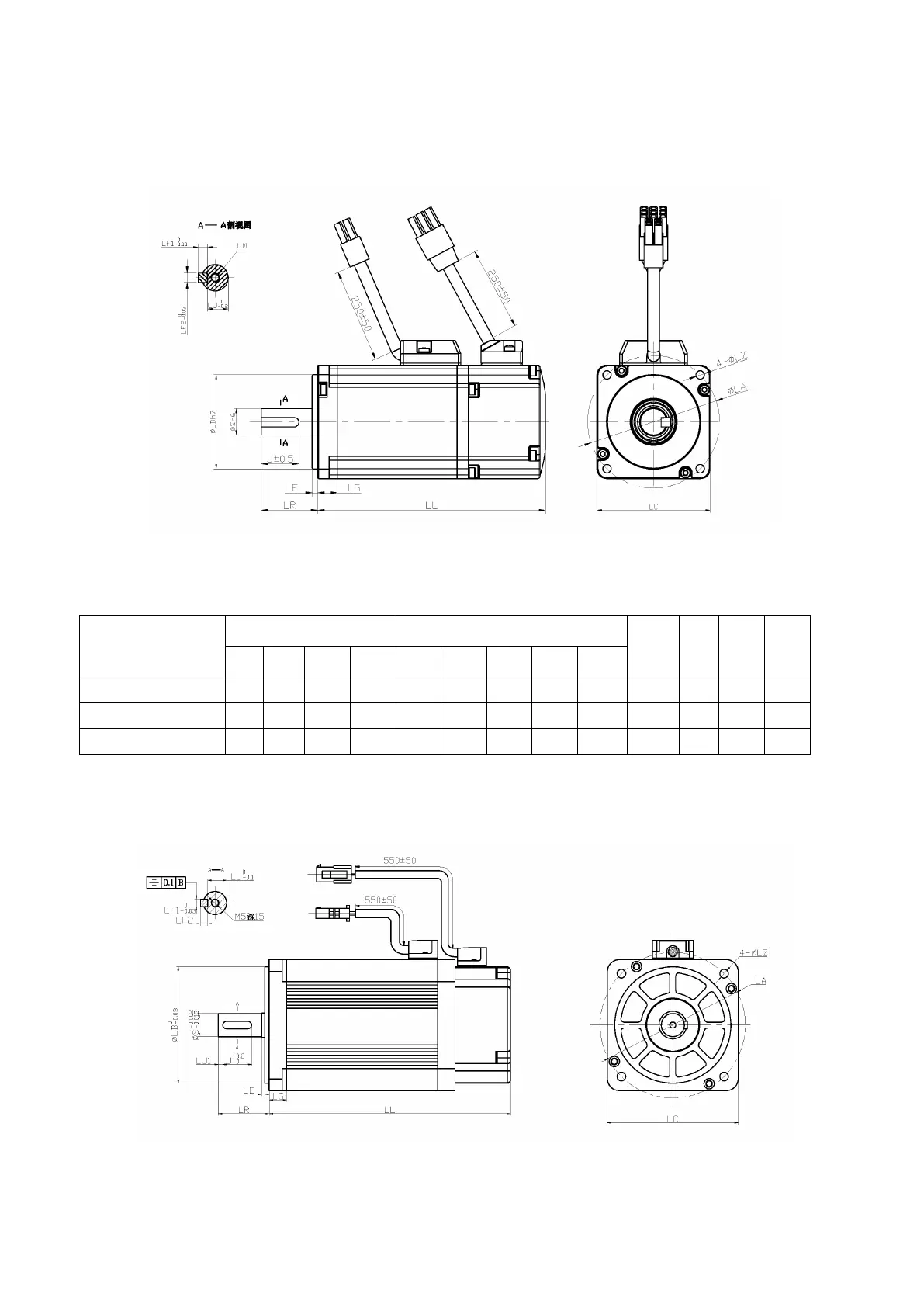 Page #7 background image
