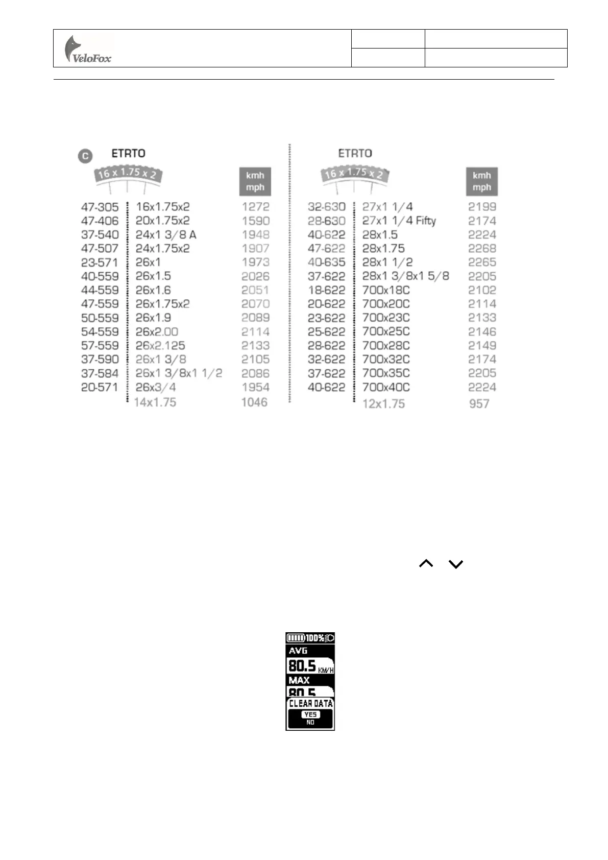 Page #23 background image