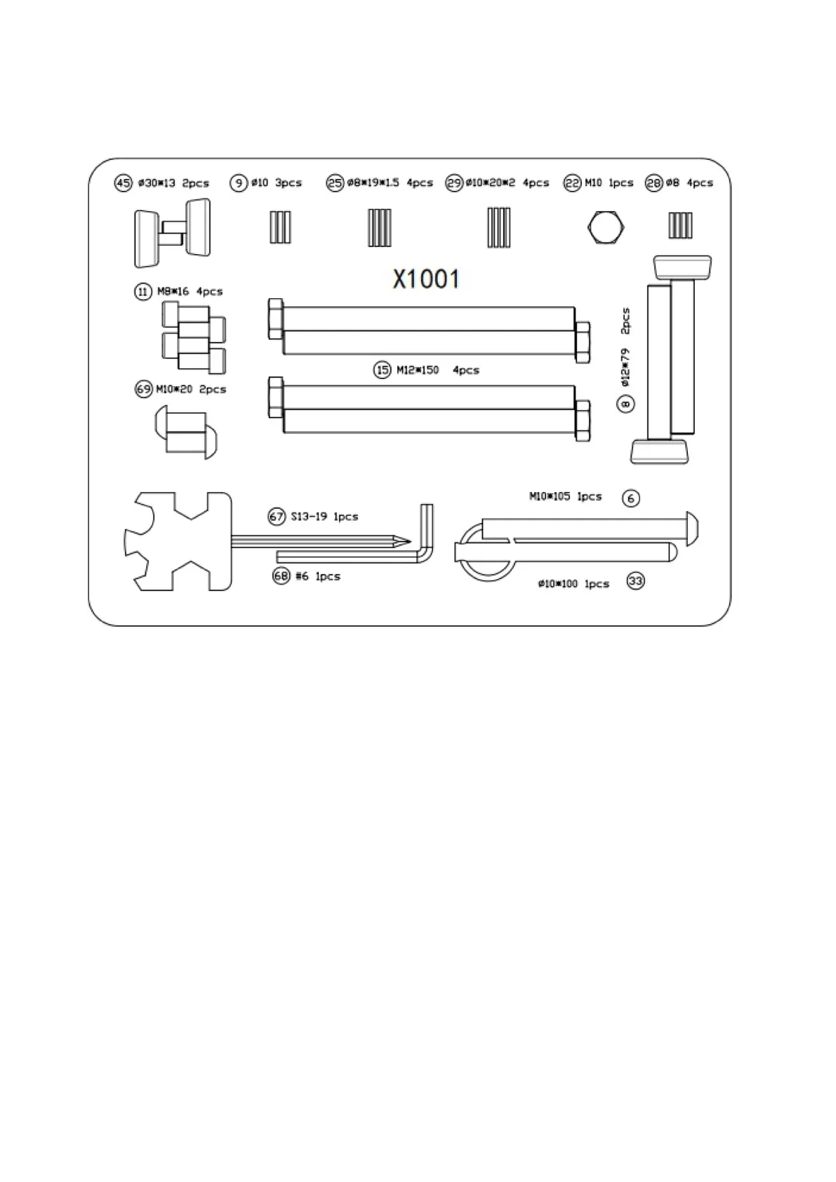 Page #14 background image