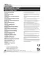 Preview: Service Manual