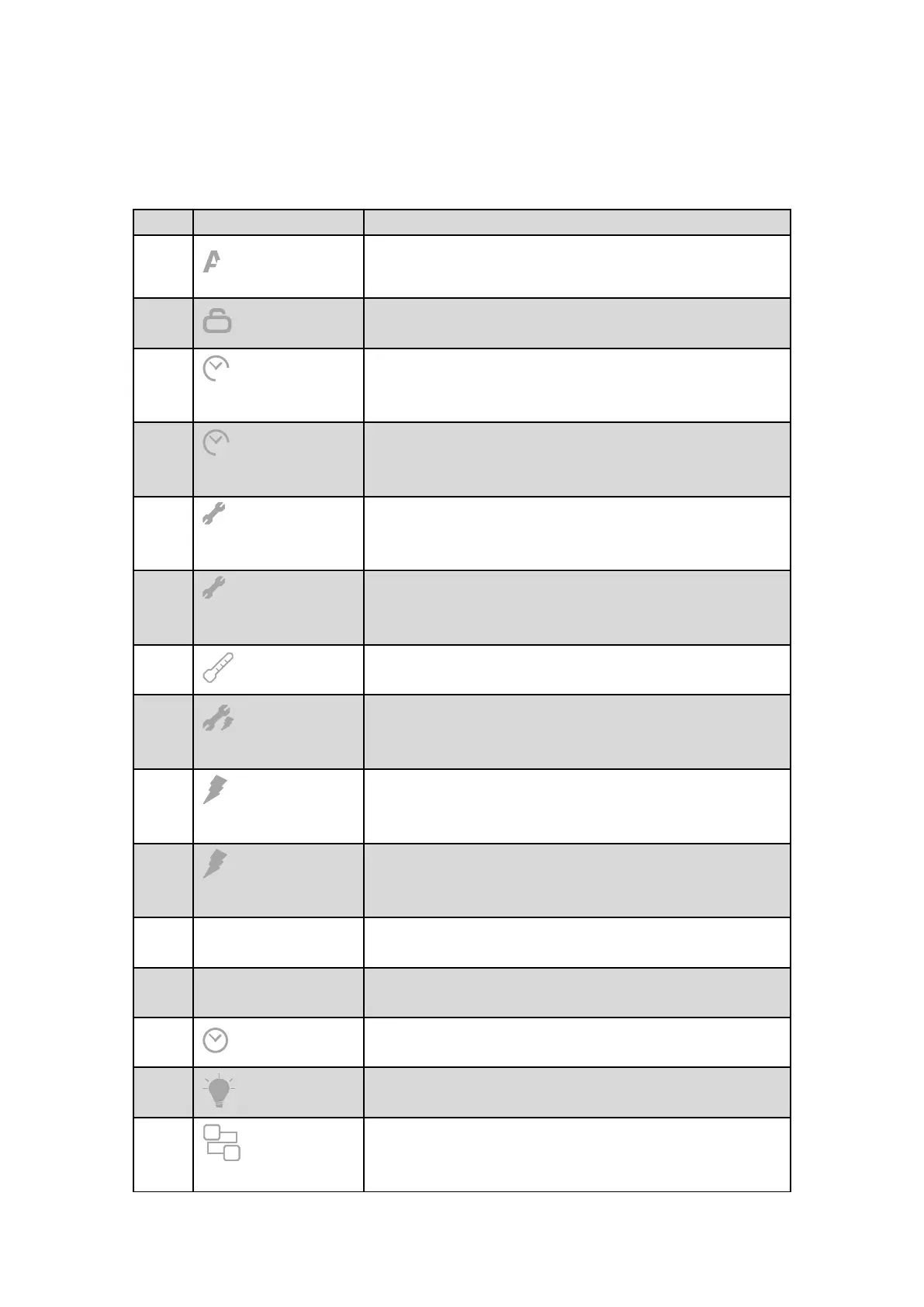 Page #18 background image