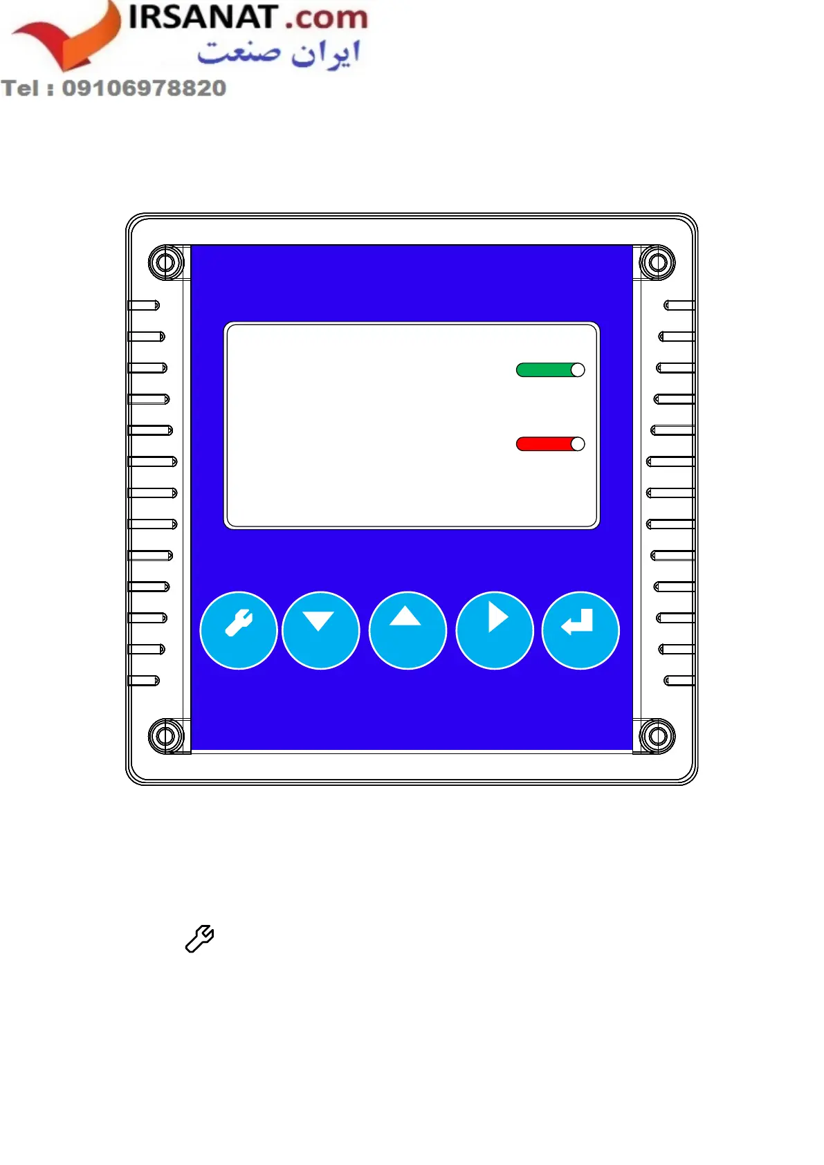 Page #15 background image