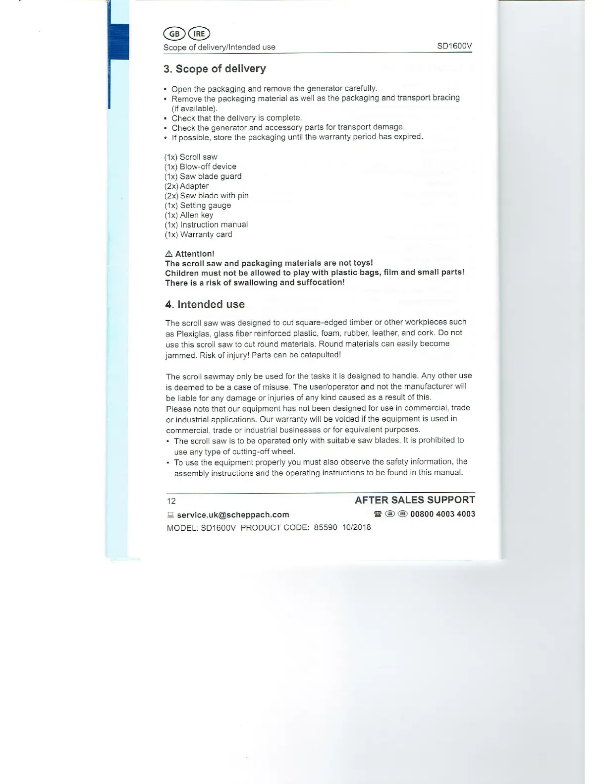 Page #12 background image
