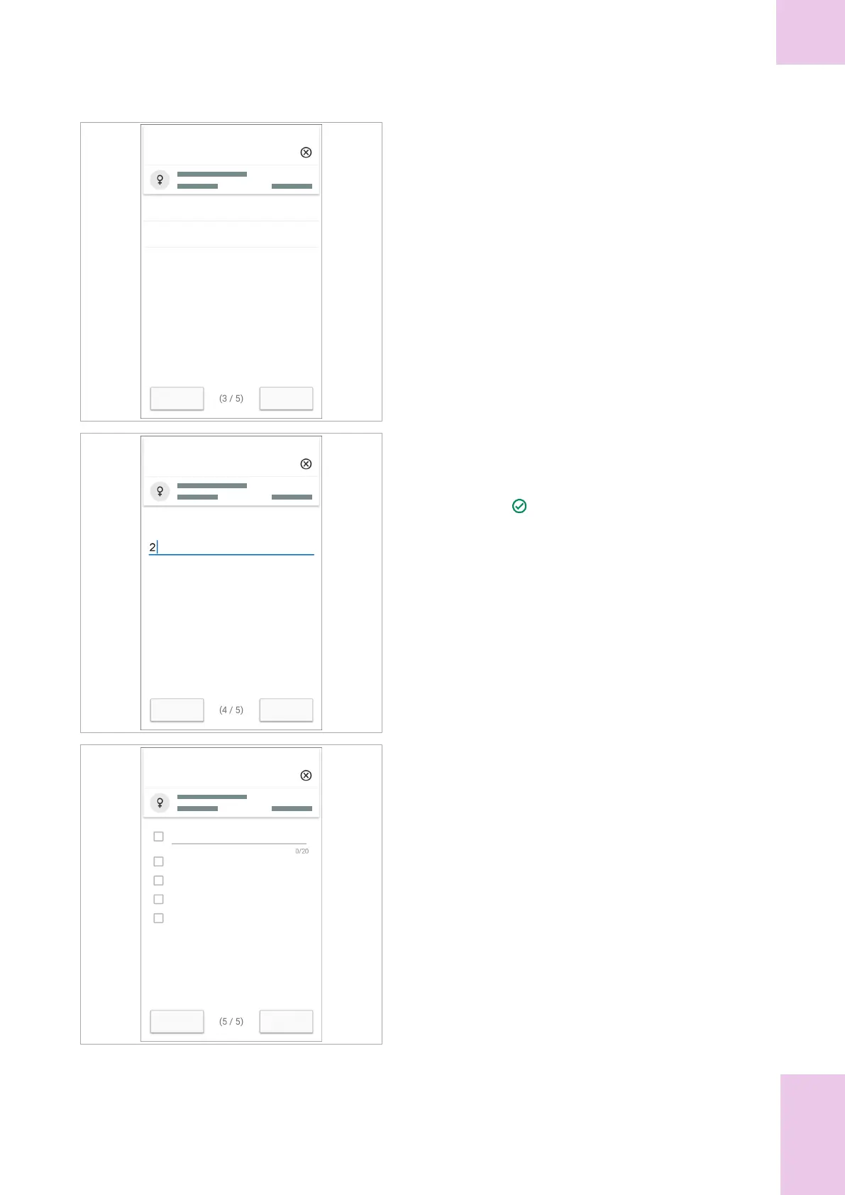 Page #133 background image