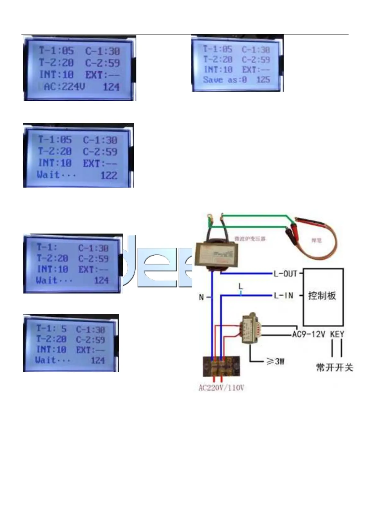 Page #2 background image