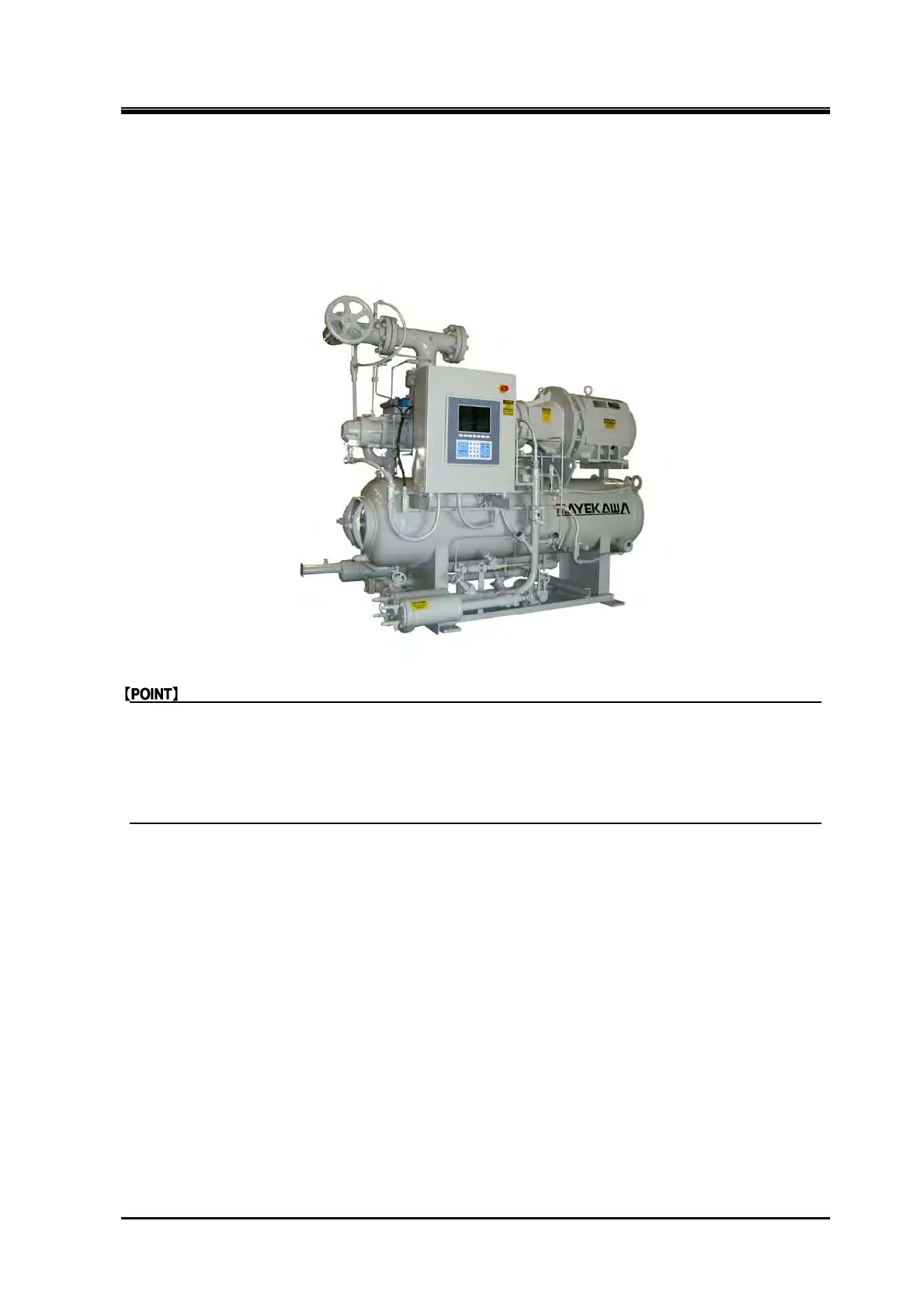 Page #56 background image