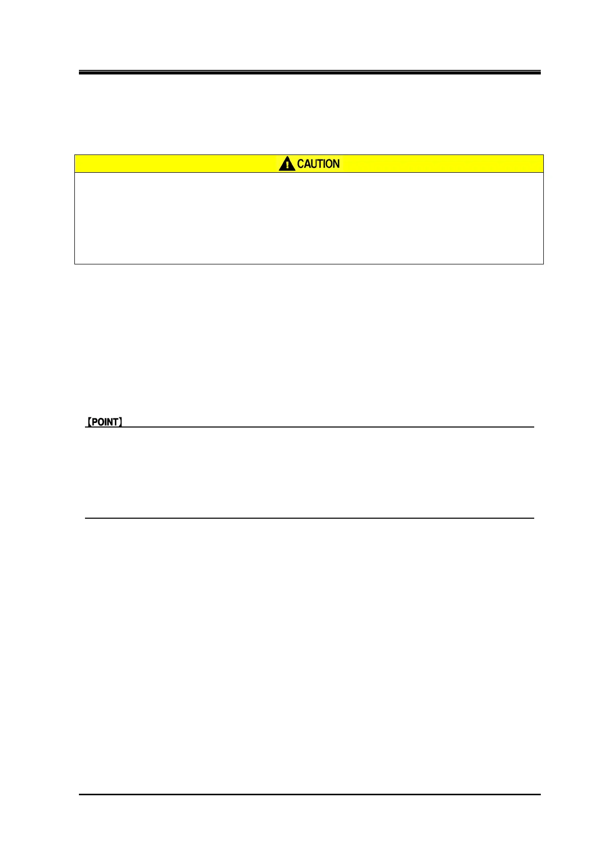 Page #133 background image