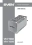 Preview: User Manual