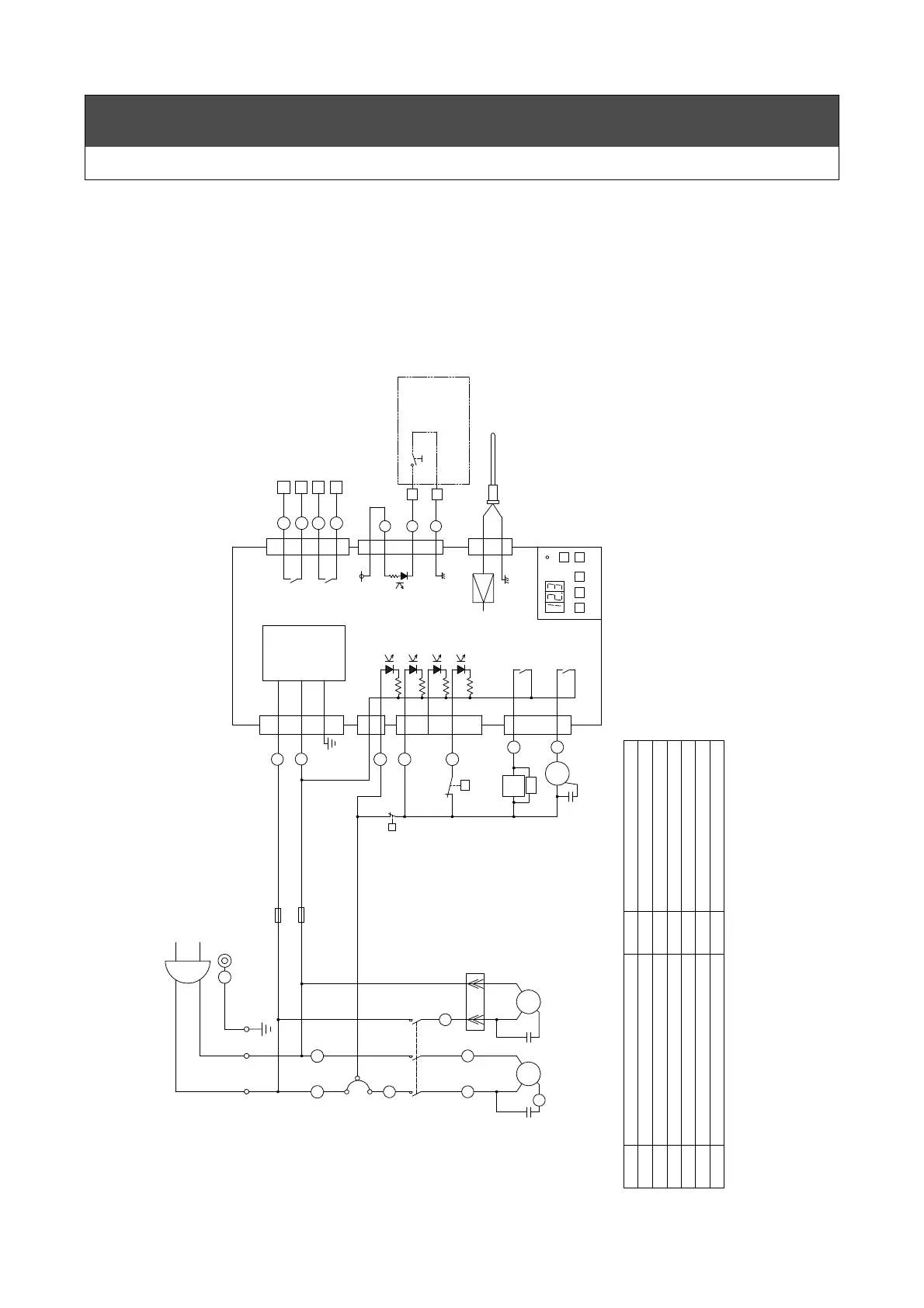 Page #56 background image