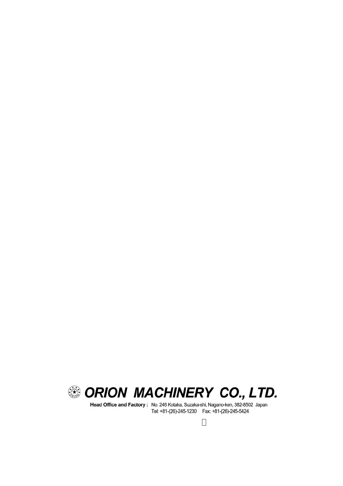 Page #60 background image