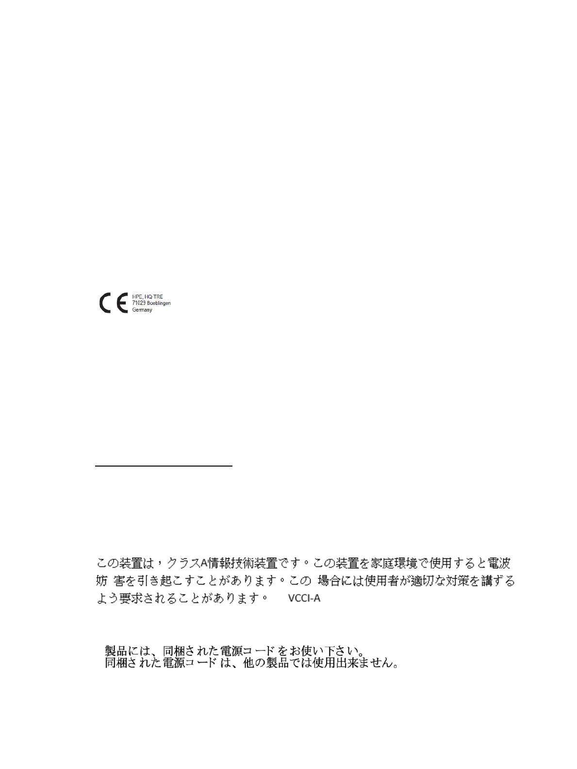 Page #145 background image
