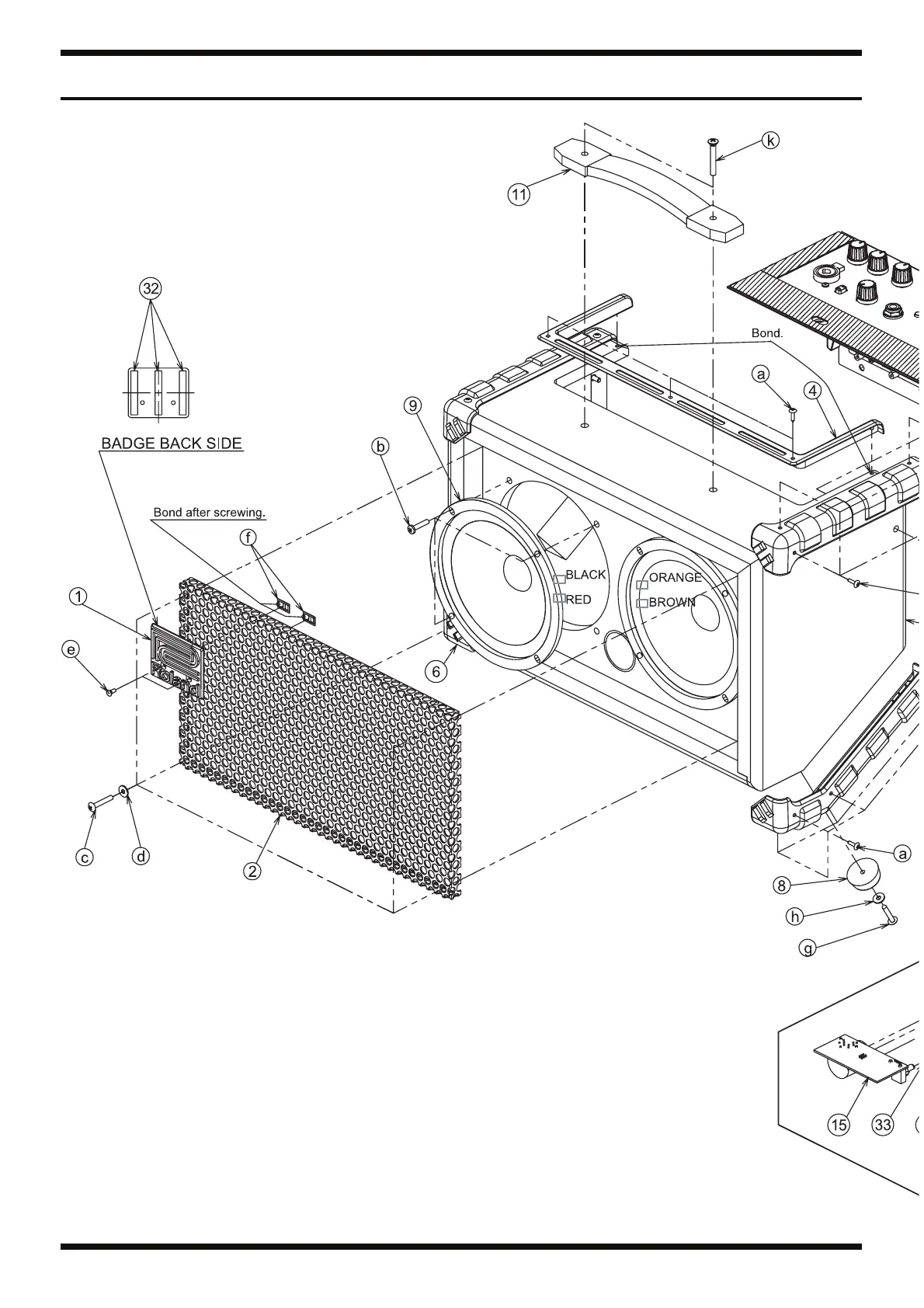 Page #6 background image