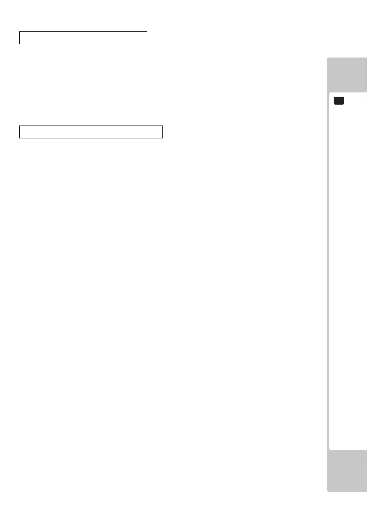 Page #86 background image