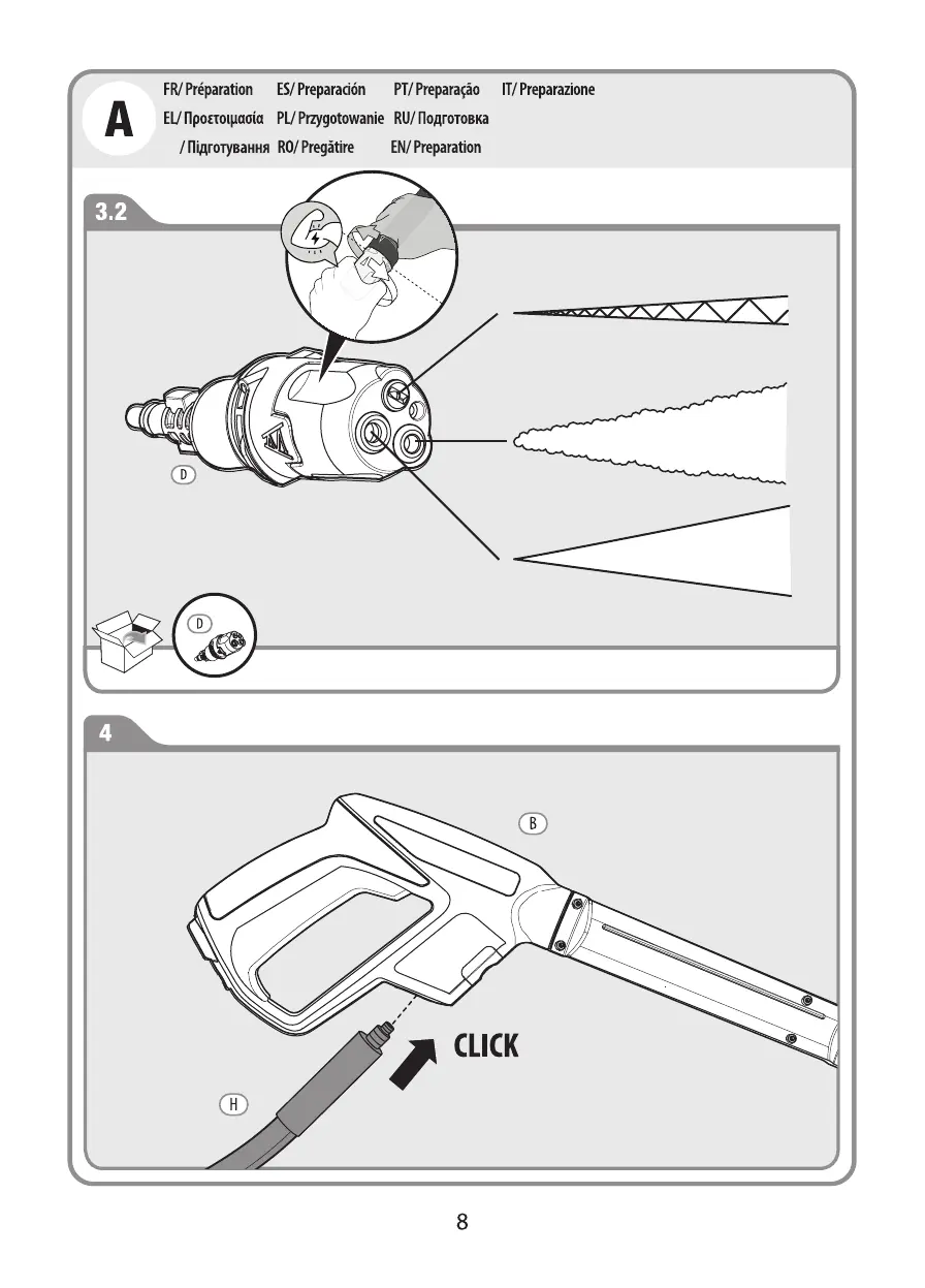 Page #8 background image