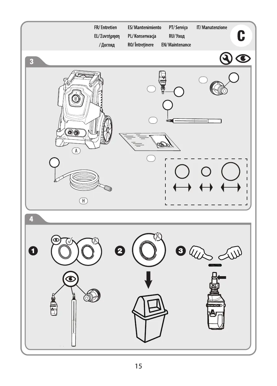 Page #15 background image