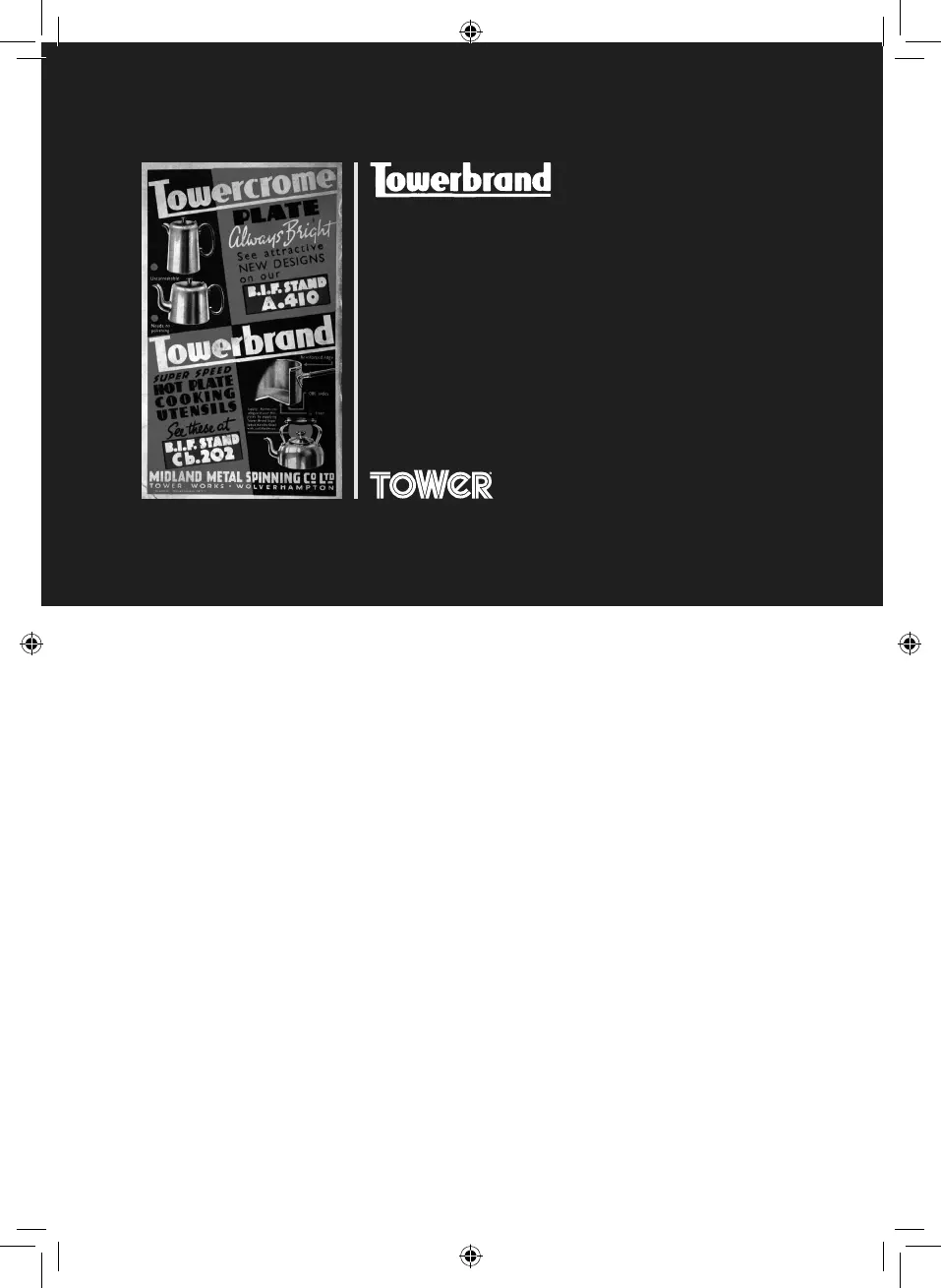 Page #2 background image