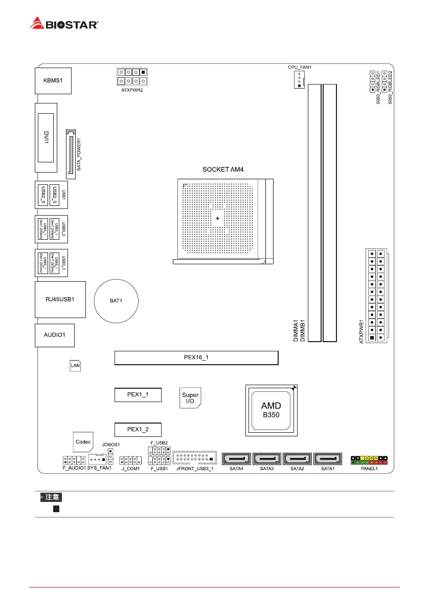 Page #44 background image