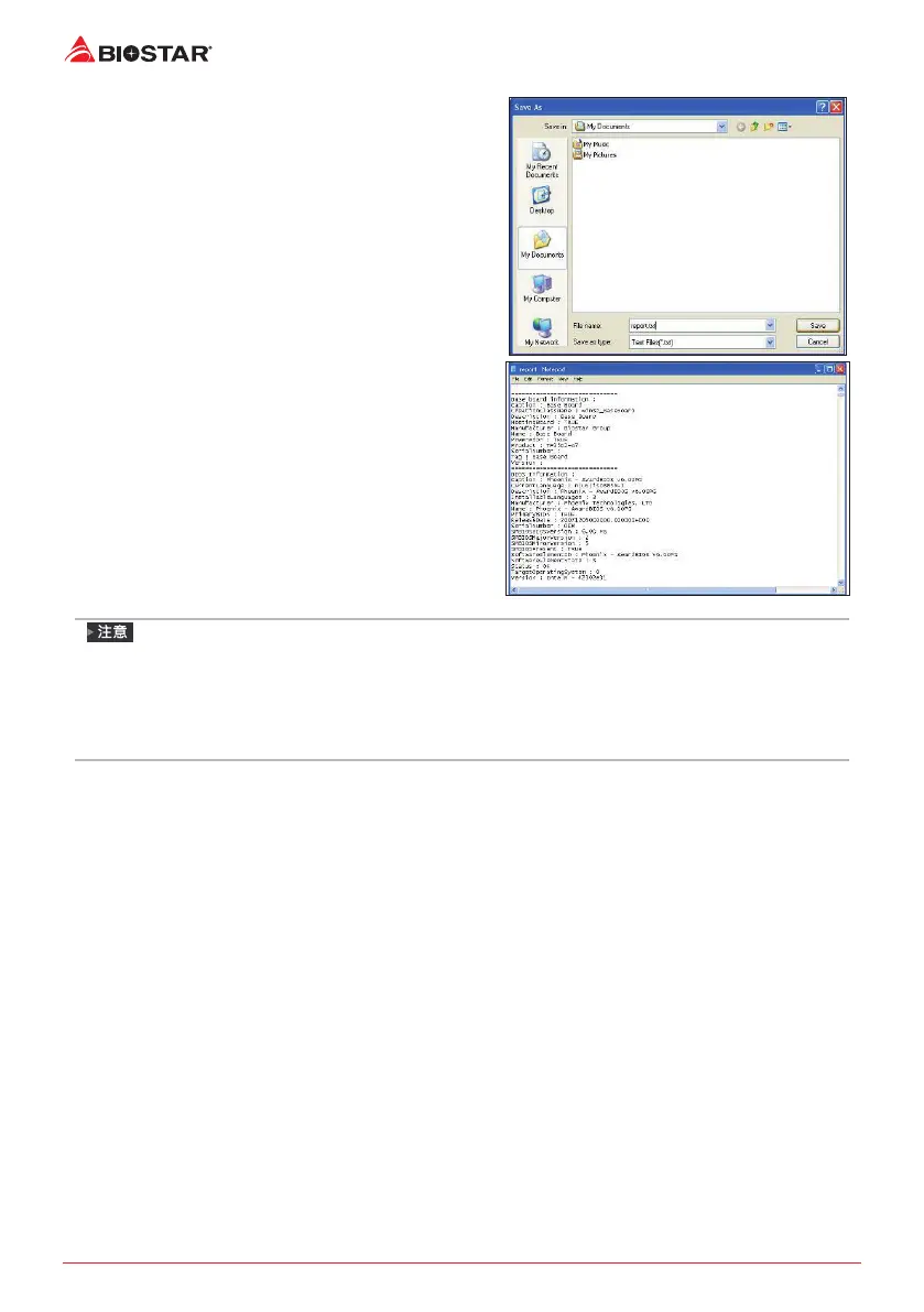 Page #62 background image
