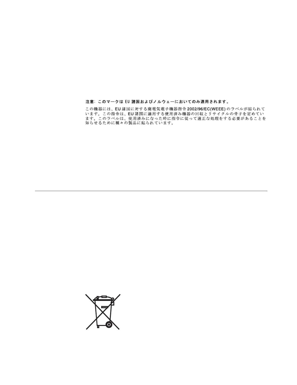 Page #99 background image