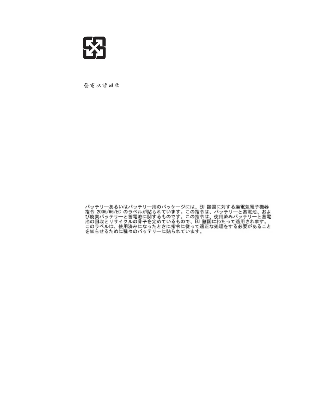 Page #100 background image