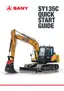 Preview: Quick Start Guide