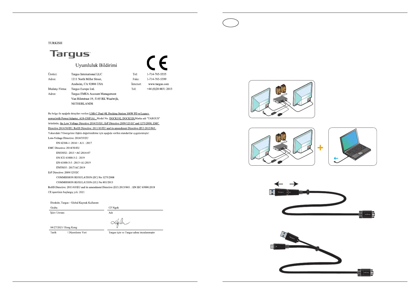 Page #44 background image