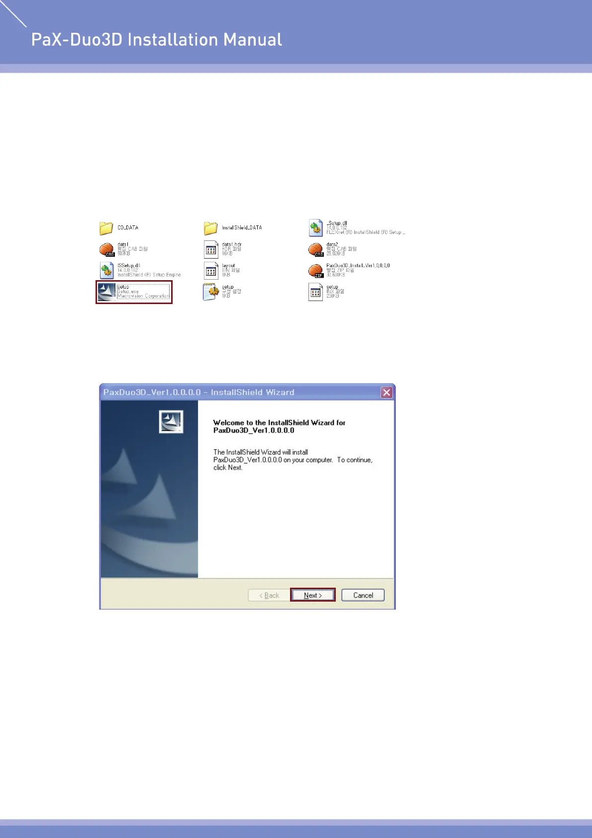 Page #46 background image