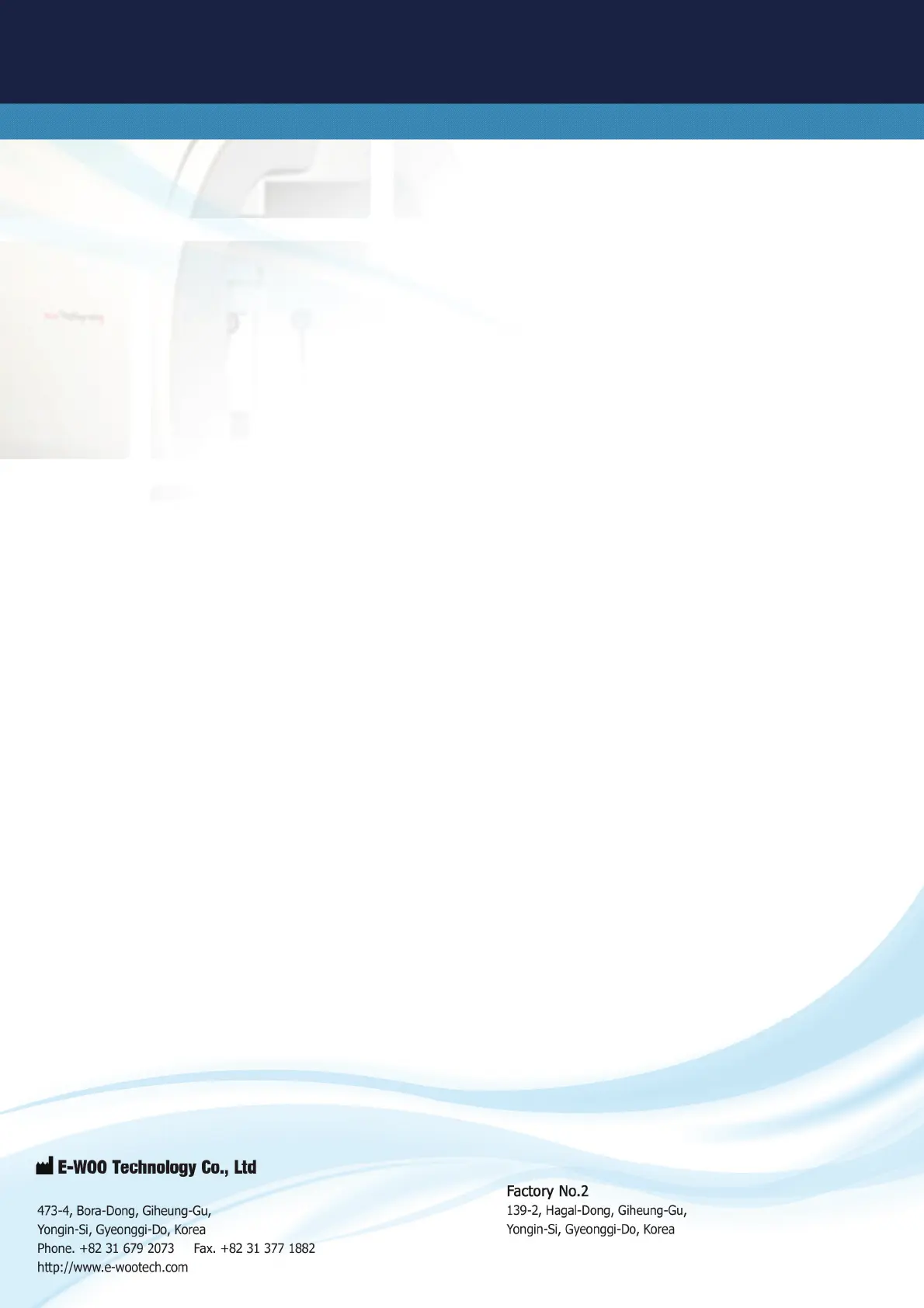 Page #74 background image