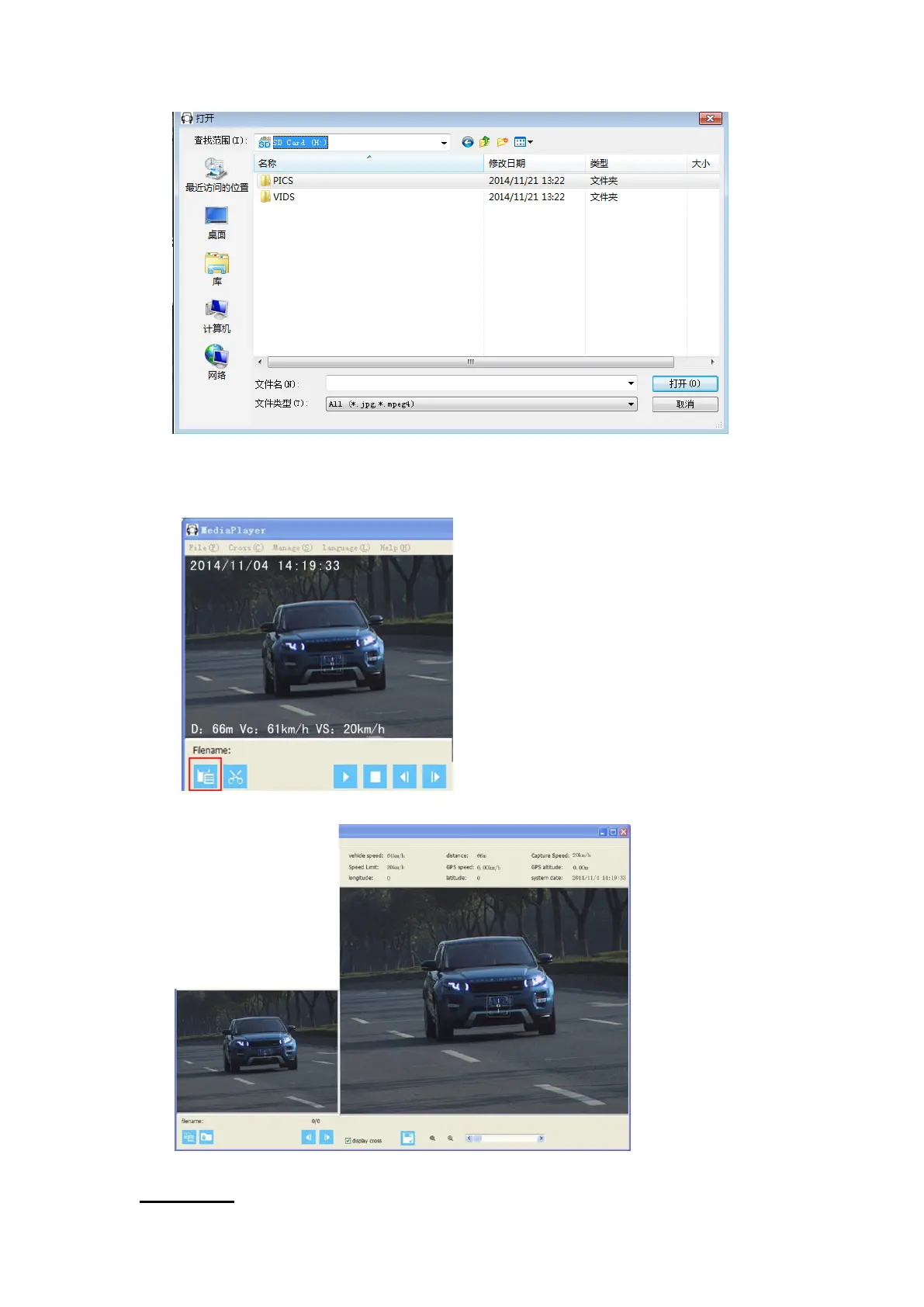 Page #22 background image