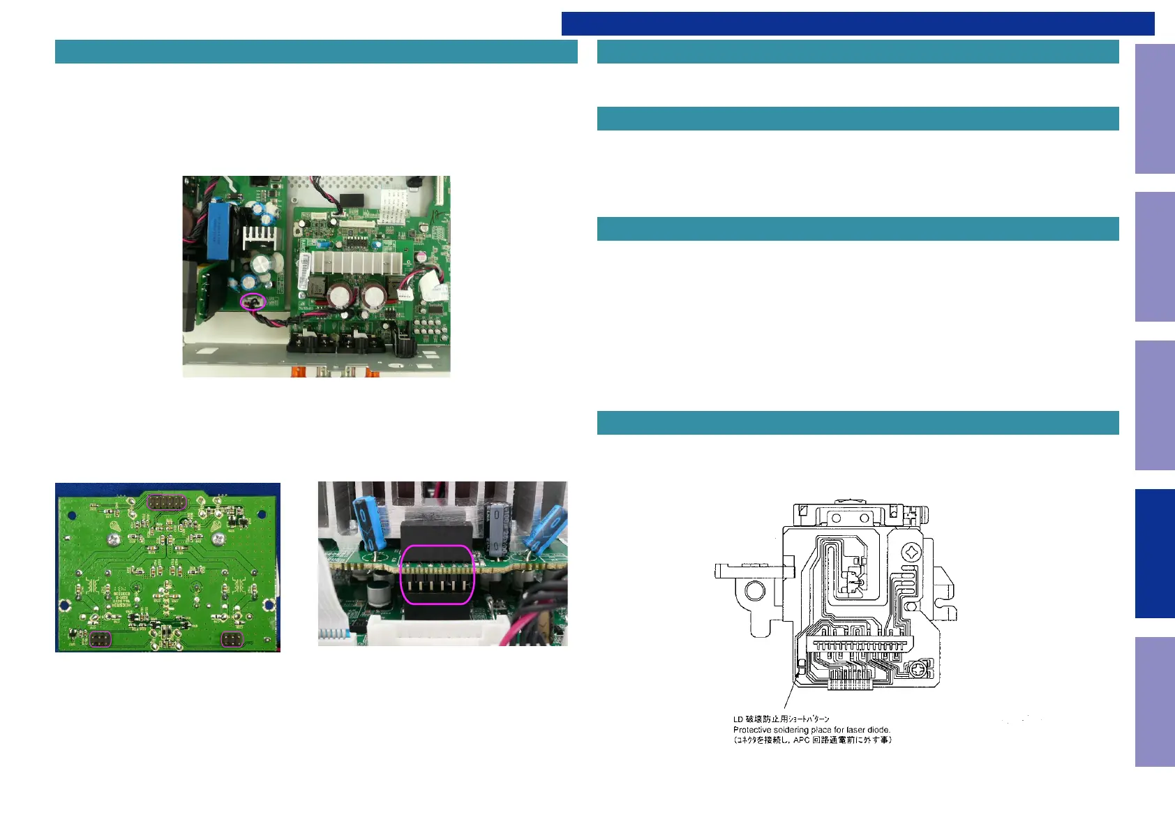 Page #56 background image