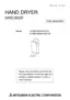 Preview: Handbook