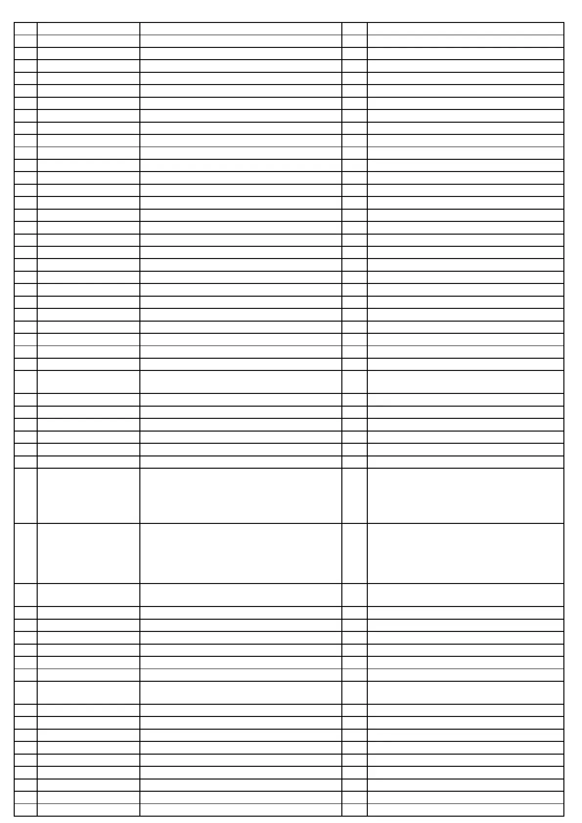 Page #15 background image