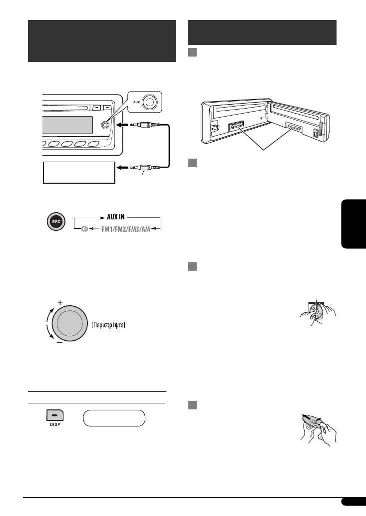 Page #69 background image