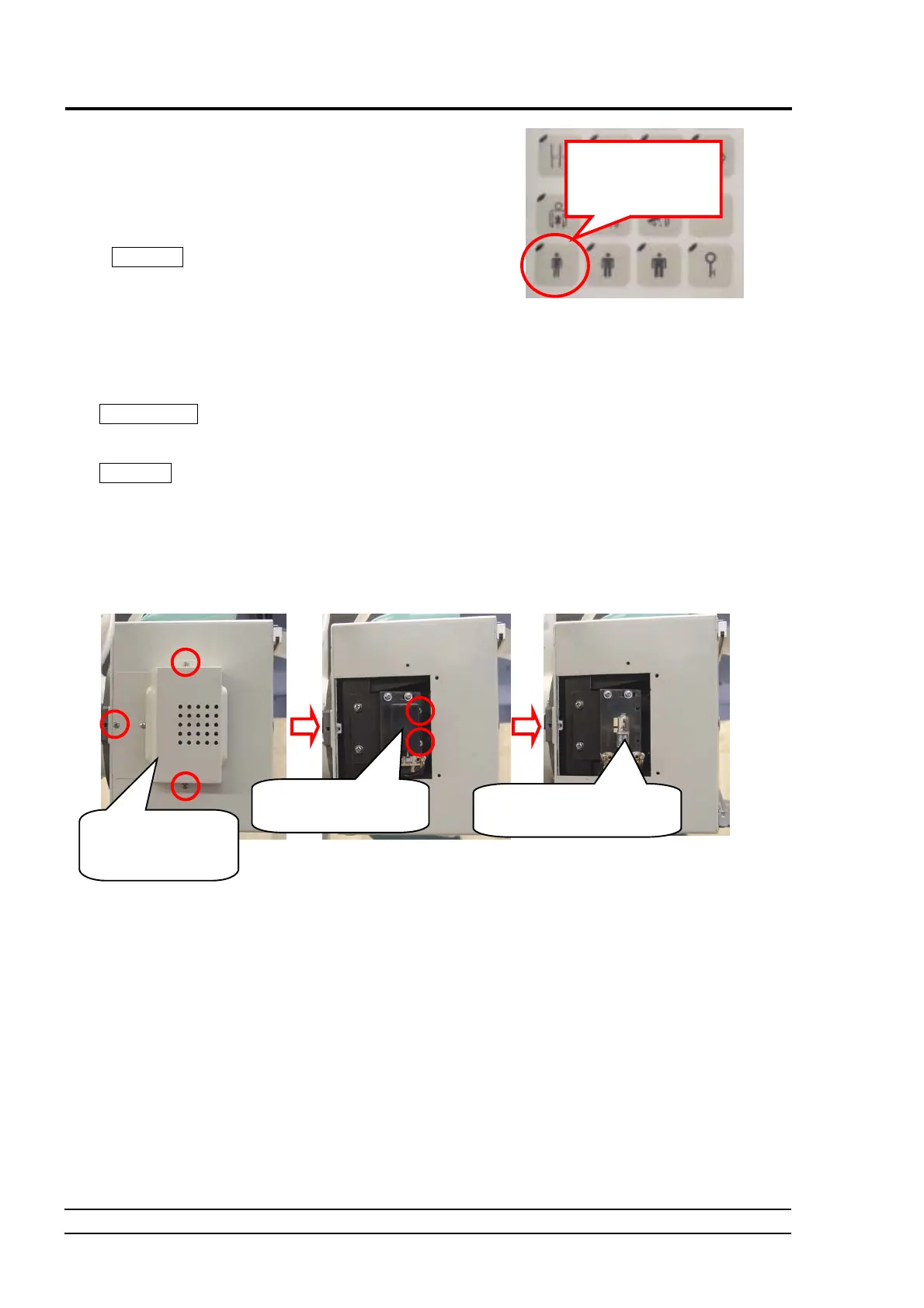 Page #88 background image