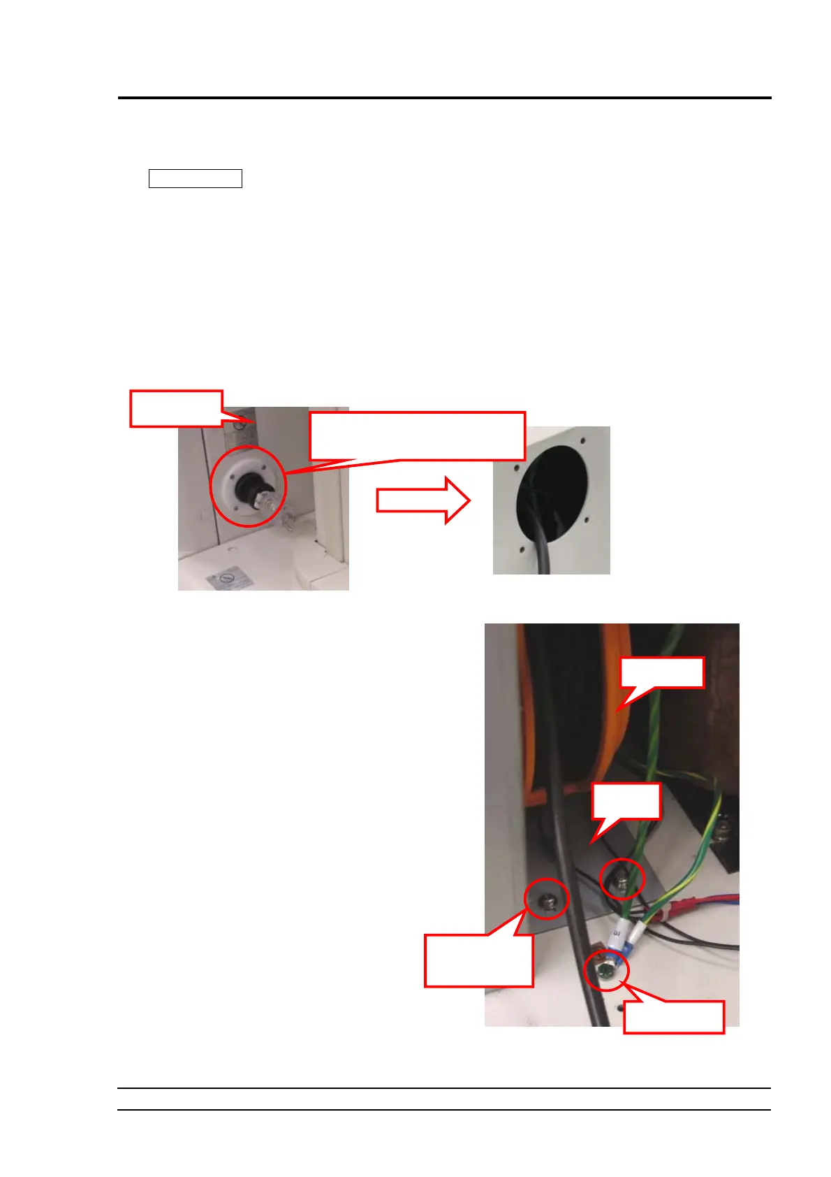 Page #89 background image