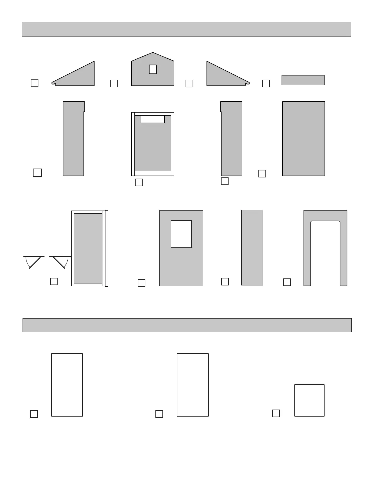 Page #17 background image
